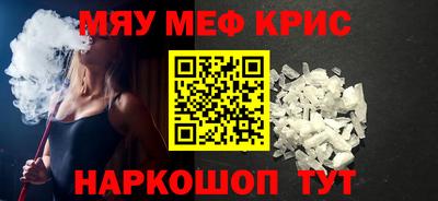 не бодяженный Бузулук