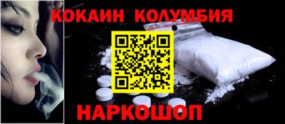 альфа пвп VHQ Бугуруслан