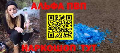 не бодяженный Бузулук