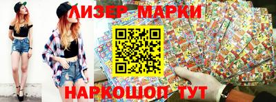 не бодяженный Бузулук