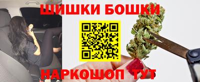 твердый Будённовск