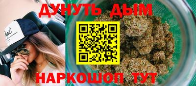 не бодяженный Бузулук