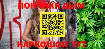 твердый Будённовск