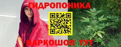 альфа пвп VHQ Бугуруслан