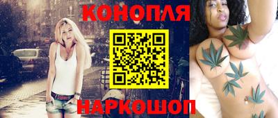 альфа пвп VHQ Бугуруслан