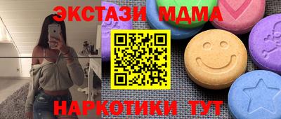 твердый Будённовск