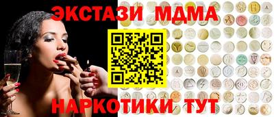 не бодяженный Бузулук