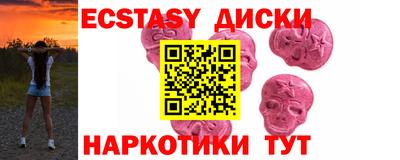 не бодяженный Бузулук