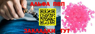 не бодяженный Бузулук