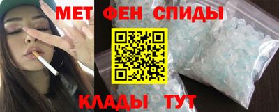 твердый Будённовск