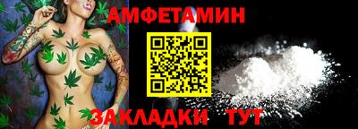 твердый Будённовск
