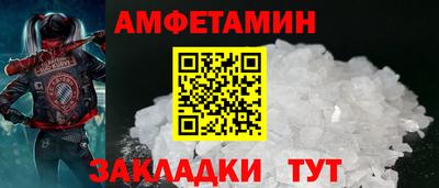 не бодяженный Бузулук
