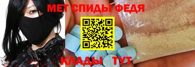 твердый Будённовск