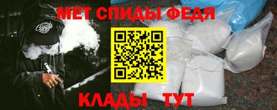 твердый Будённовск