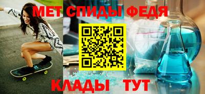 твердый Будённовск
