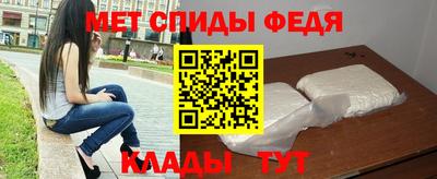 альфа пвп VHQ Бугуруслан