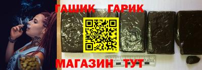 не бодяженный Бузулук