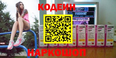 твердый Будённовск