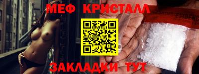 твердый Будённовск