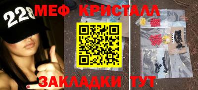 твердый Будённовск