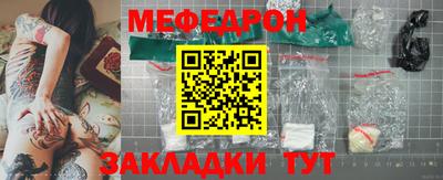 твердый Будённовск