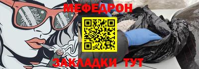 альфа пвп VHQ Бугуруслан